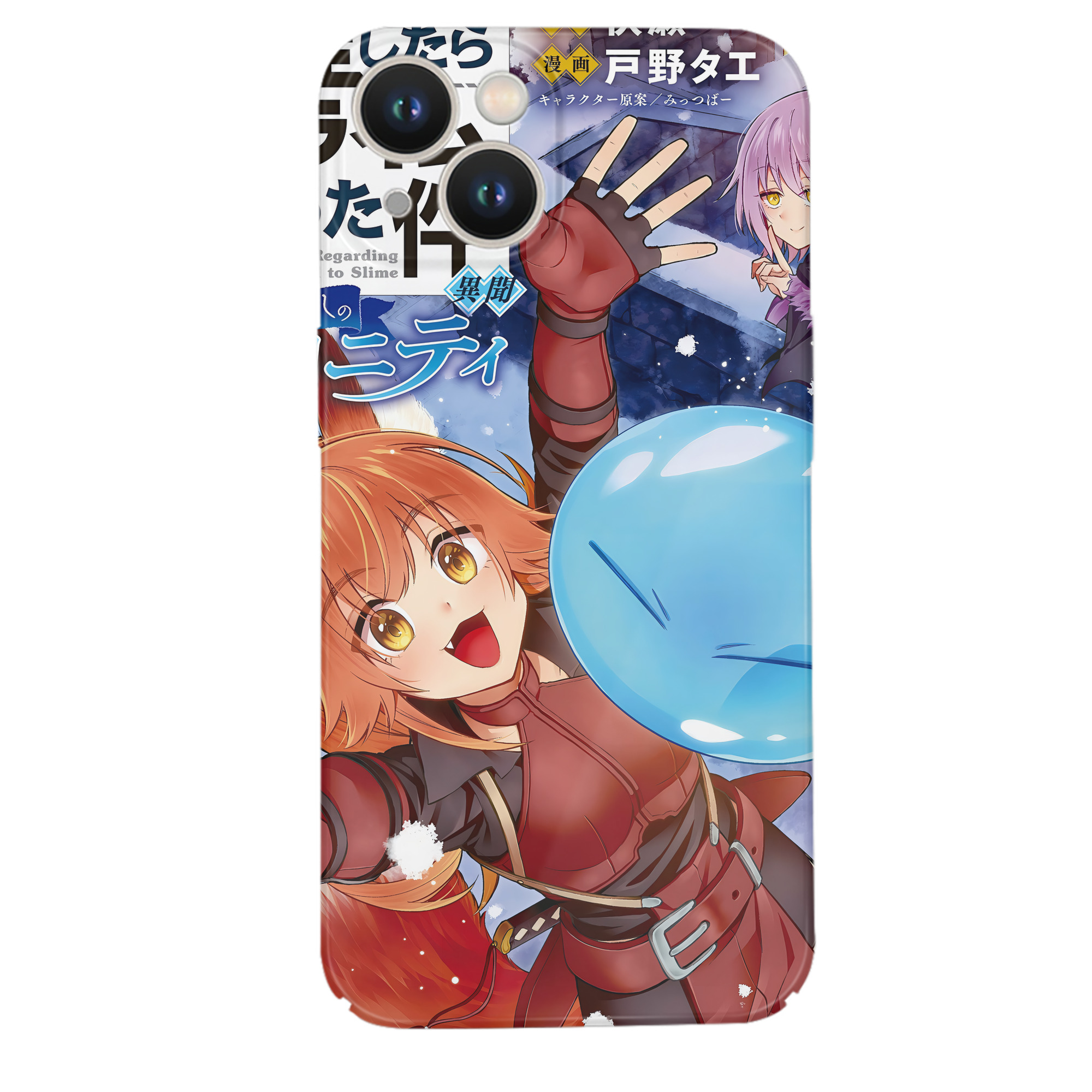 （画像用） 転スラ Regarding Reincarnated to Slime 【iPhone 14シリーズ対応】ハードケース